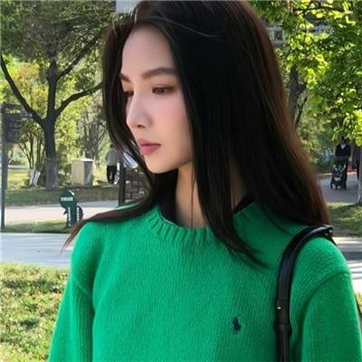 公平交易